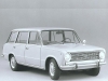 1966 Fiat 124 Kombi/Familiale (c) Fiat
