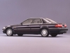 1992 Honda Inspire (c) Honda